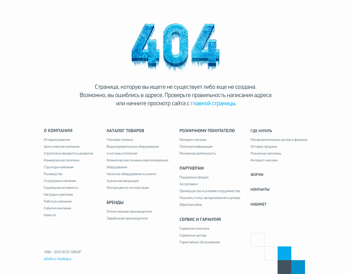 404