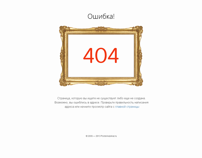 404