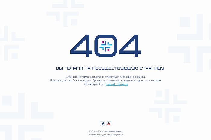 404