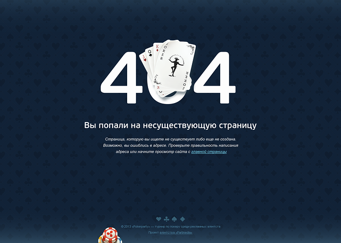 404